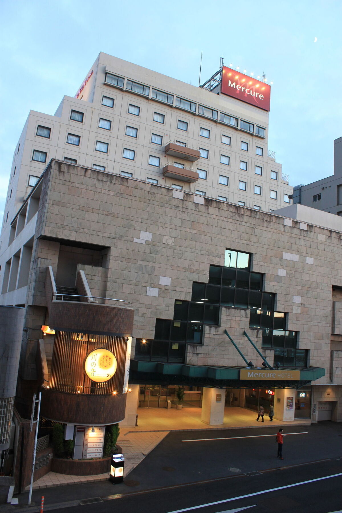 Hotel Welco Narita Exterior foto